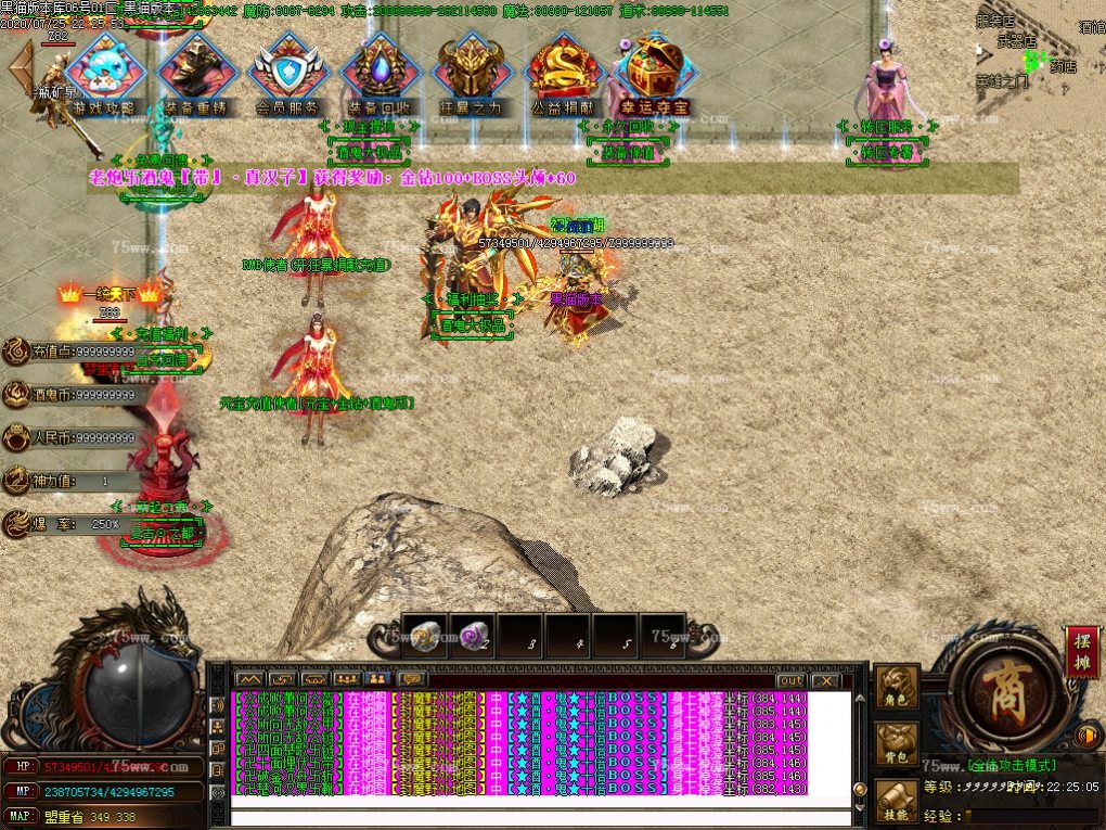 Images12.BMP