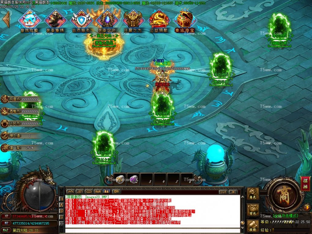 Images21.BMP