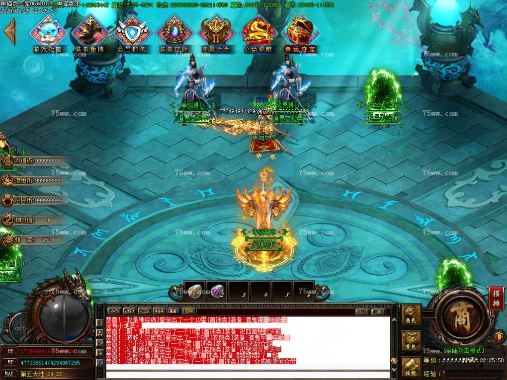 Images23.BMP