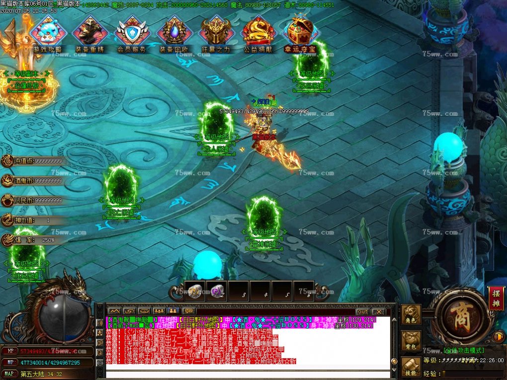 Images24.BMP