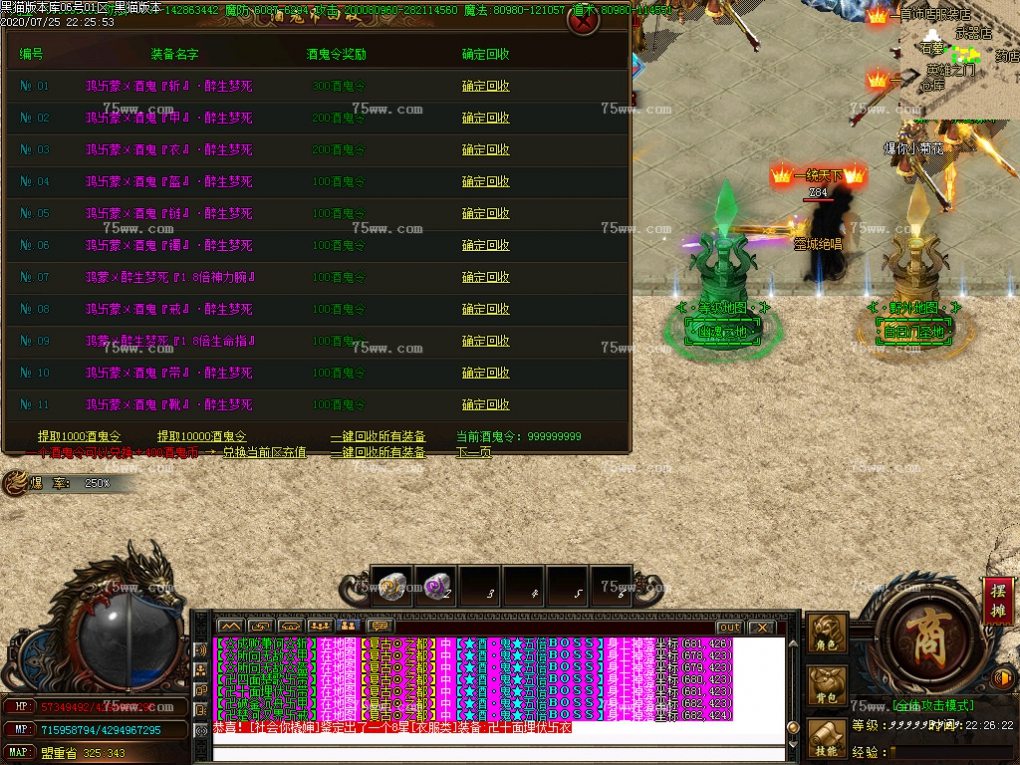 Images28.BMP