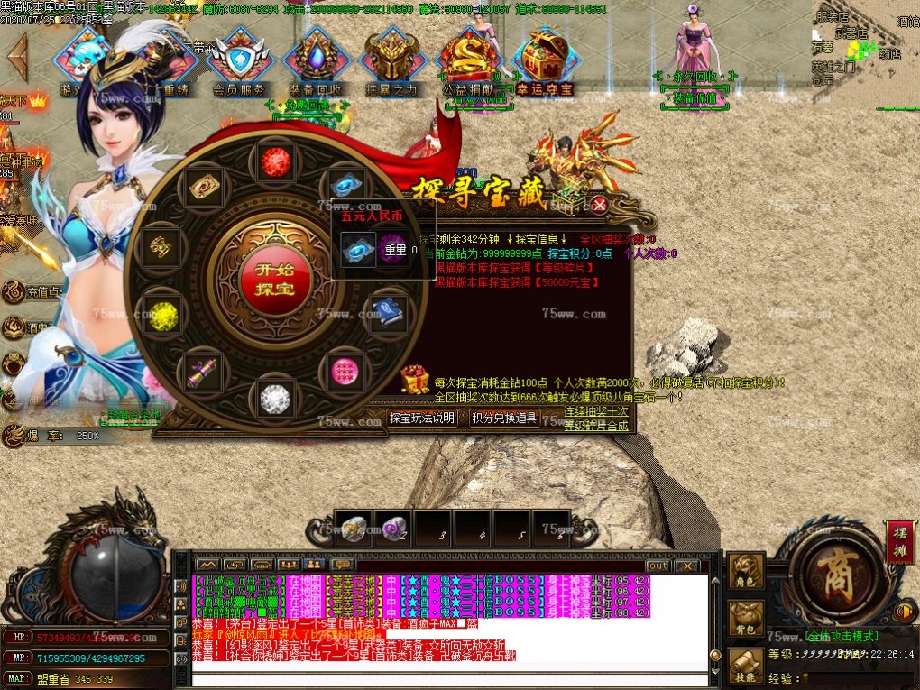 Images27.BMP