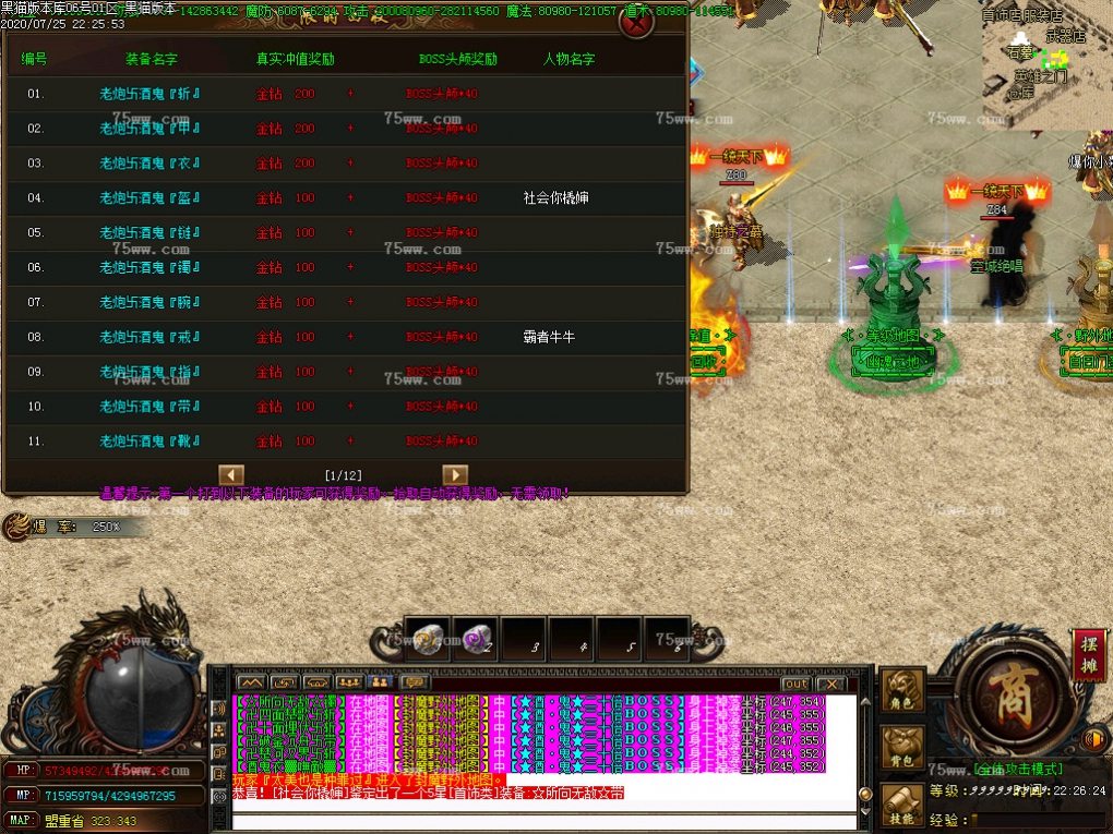 Images29.BMP