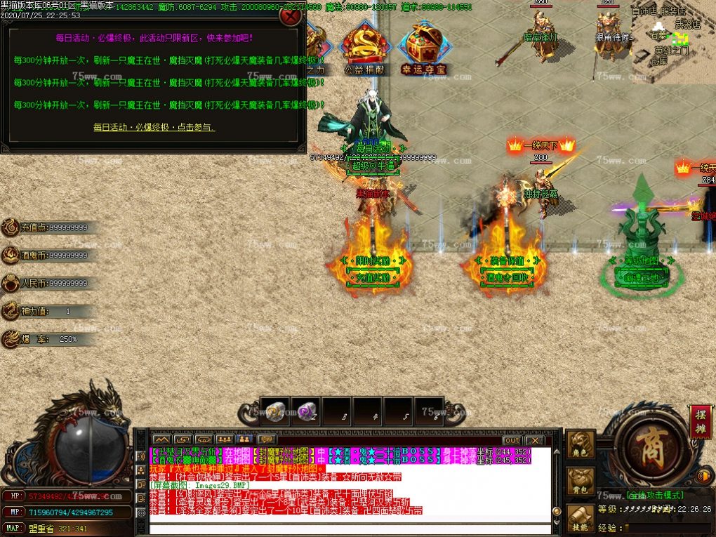 Images30.BMP