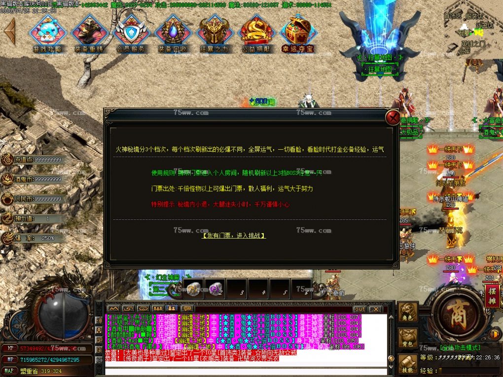 Images32.BMP