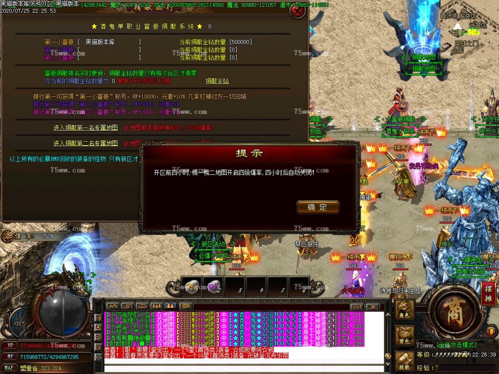 Images33.BMP
