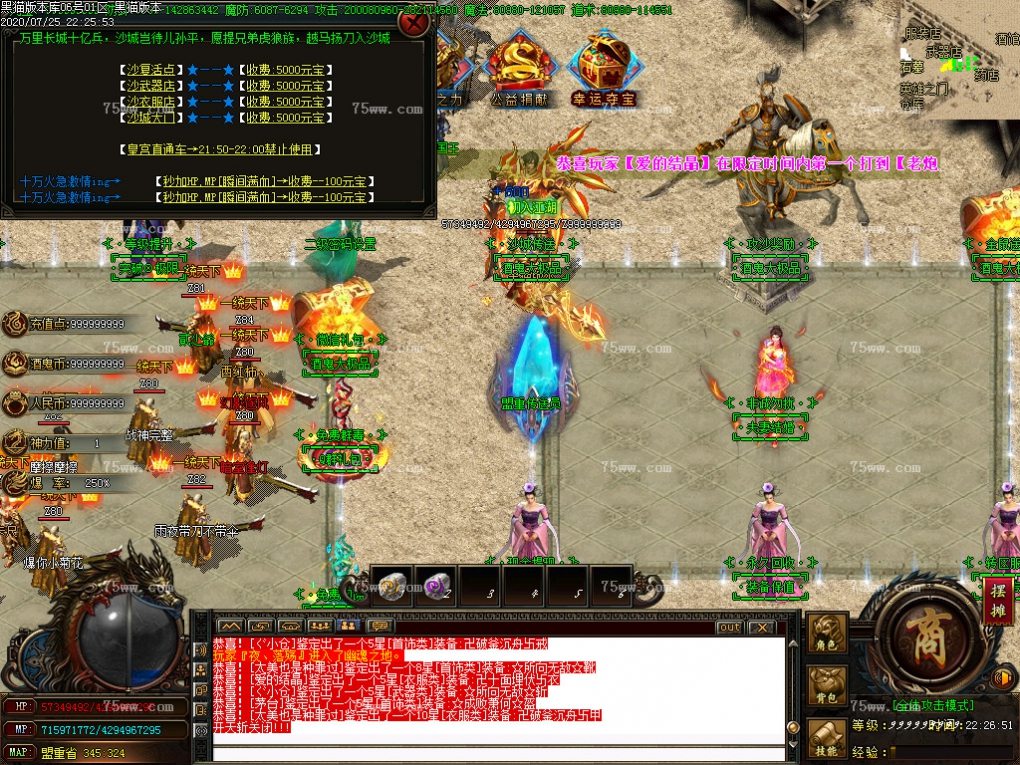 Images37.BMP