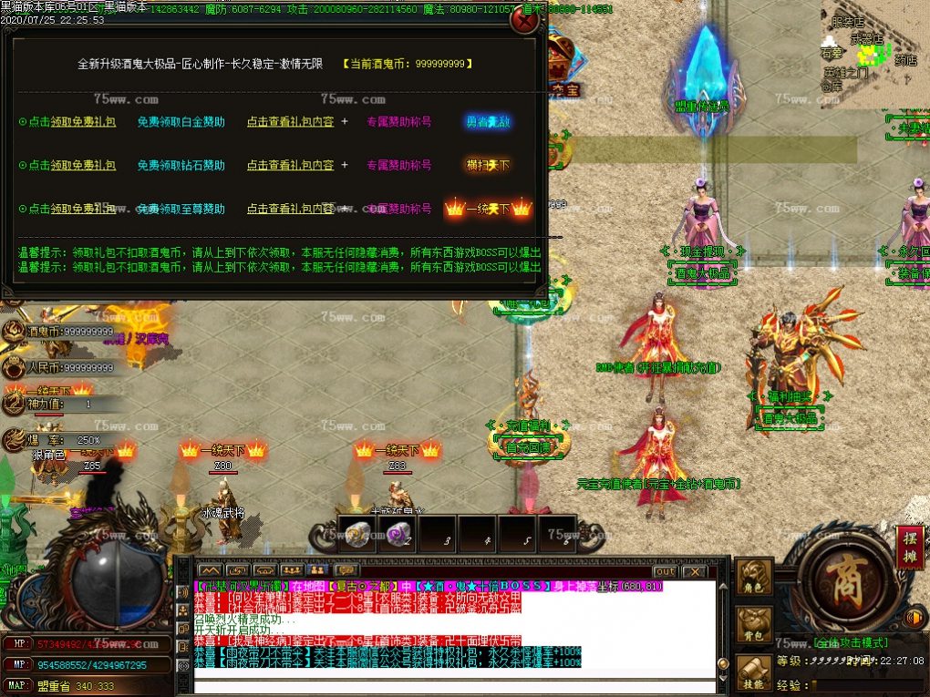 Images42.BMP