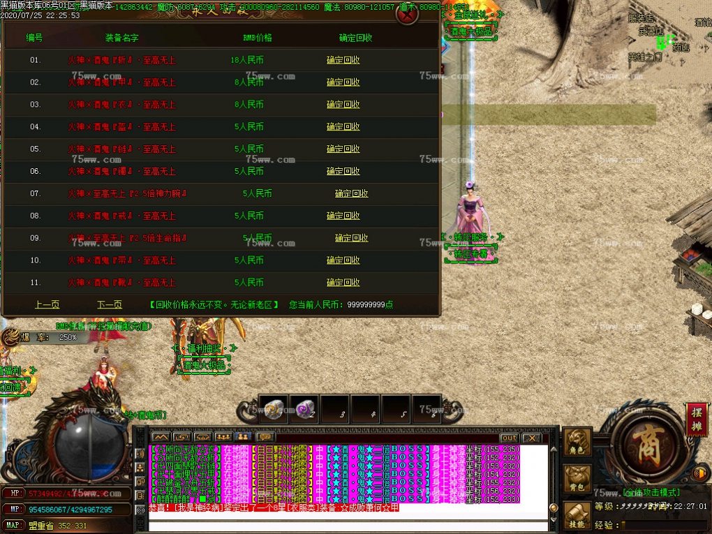 Images41.BMP