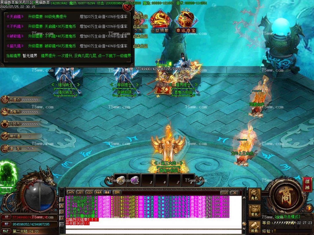 Images45.BMP