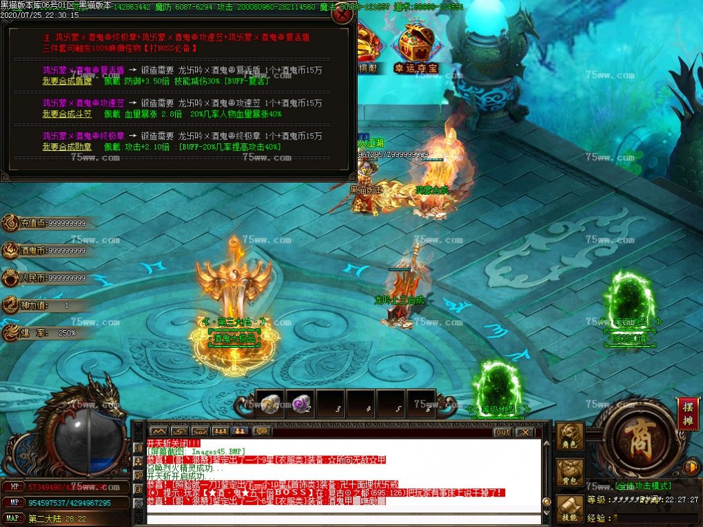 Images46.BMP