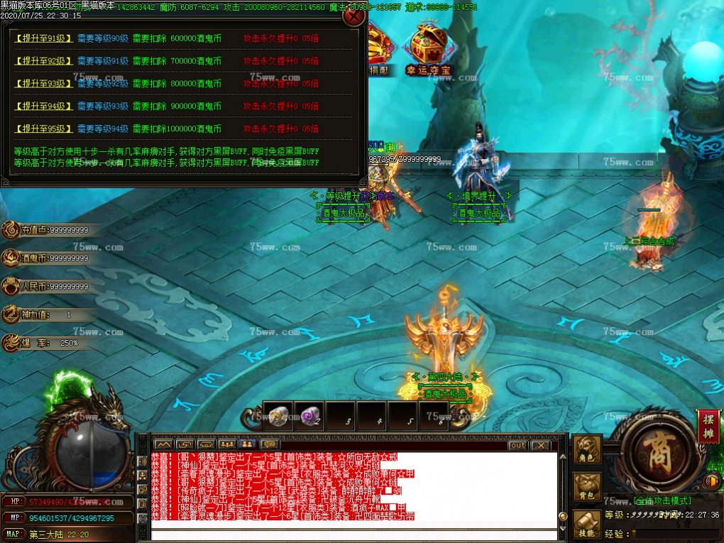 Images48.BMP