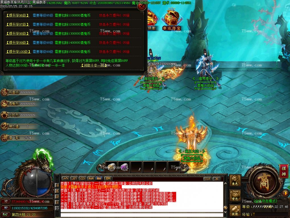 Images51.BMP