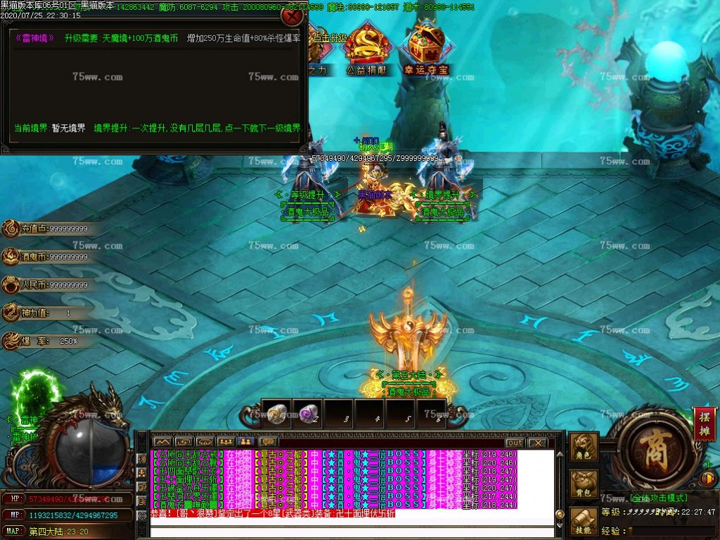Images52.BMP