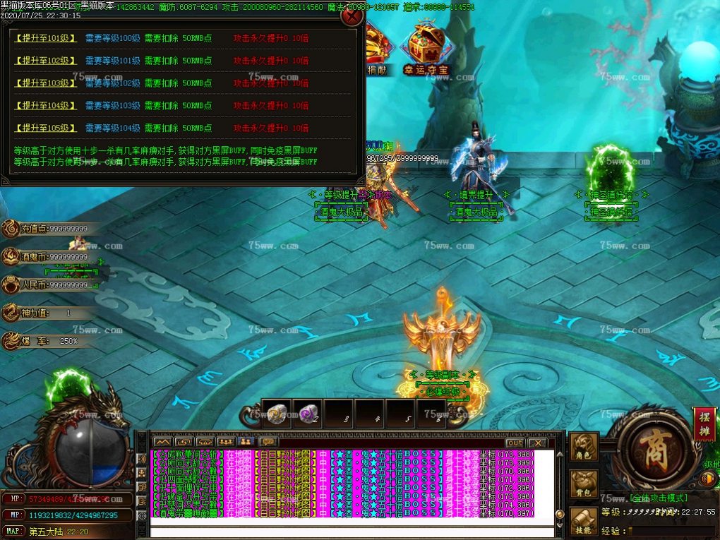 Images53.BMP