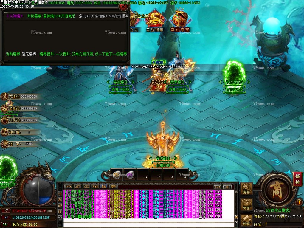 Images54.BMP