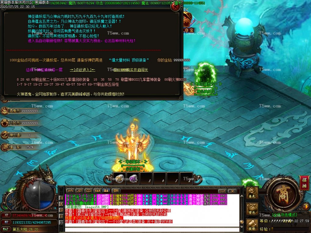 Images55.BMP