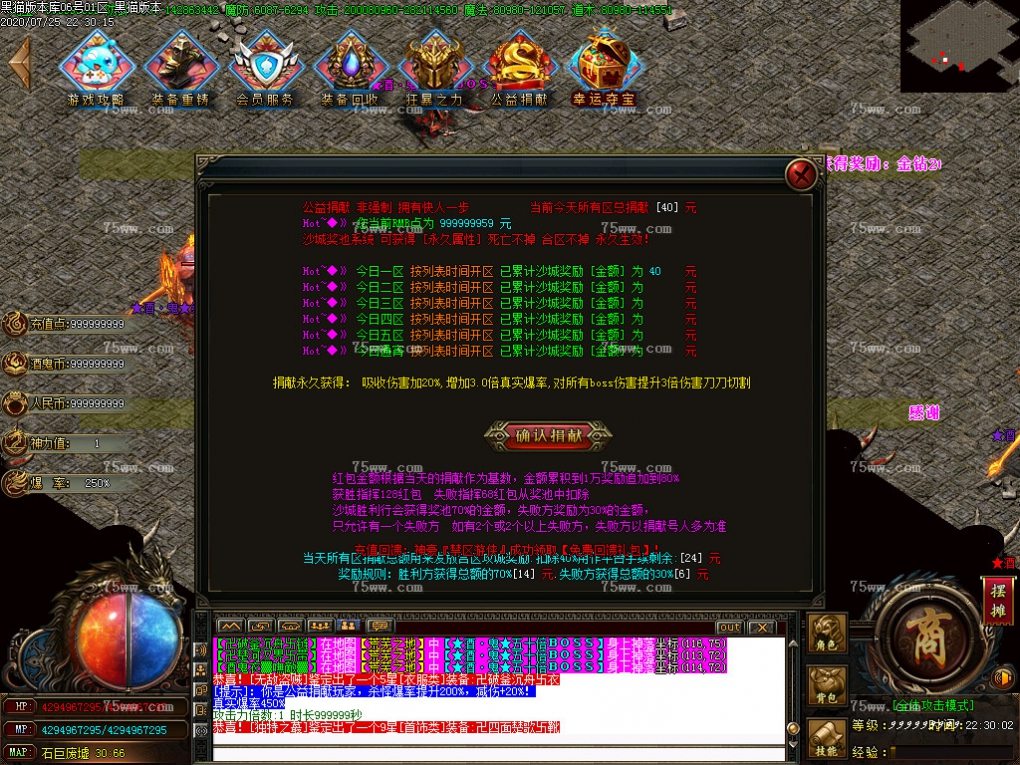 Images59.BMP