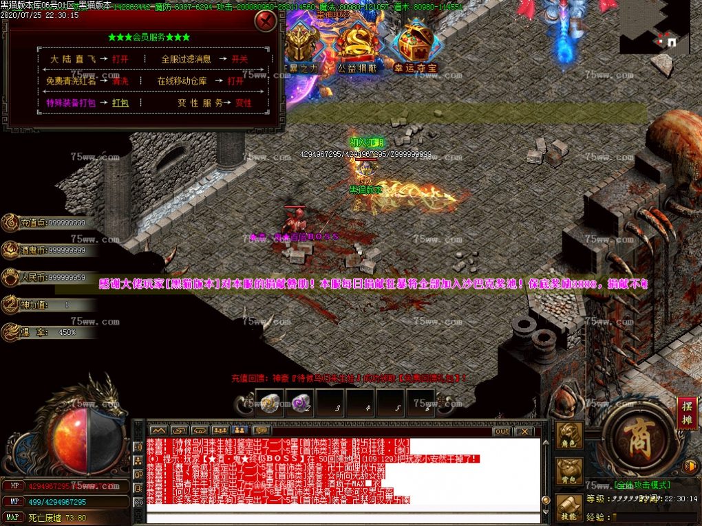 Images61.BMP