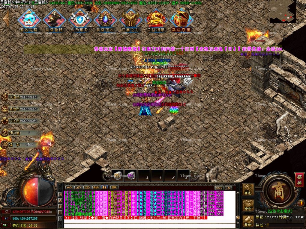 Images64.BMP