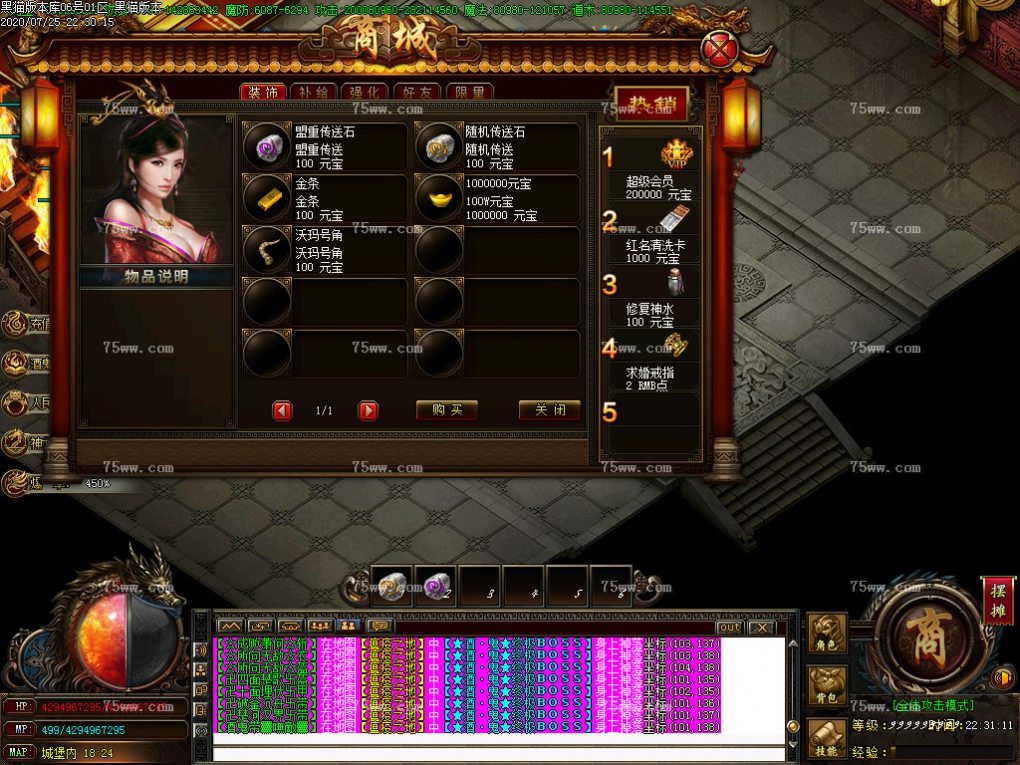 Images66.BMP
