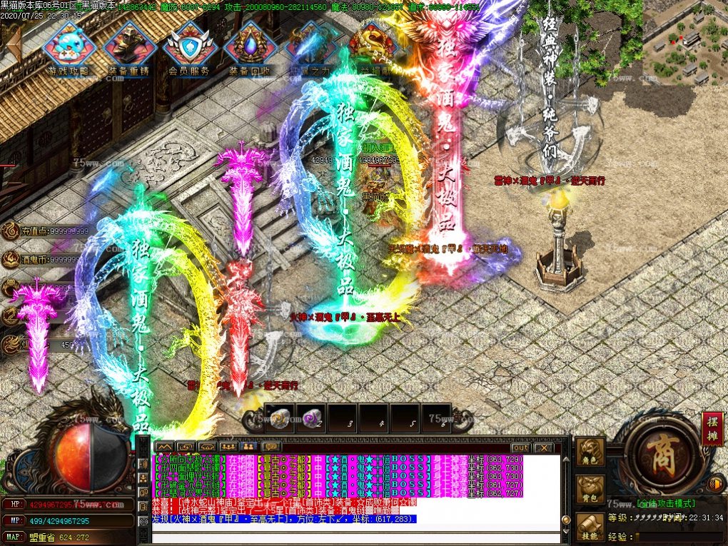 Images67.BMP