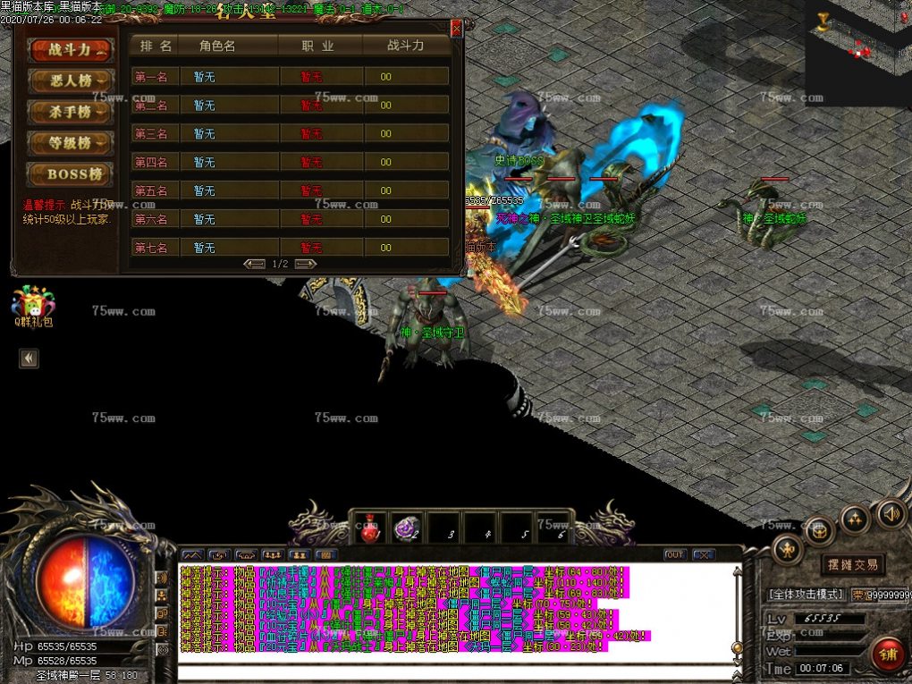 Images43.BMP