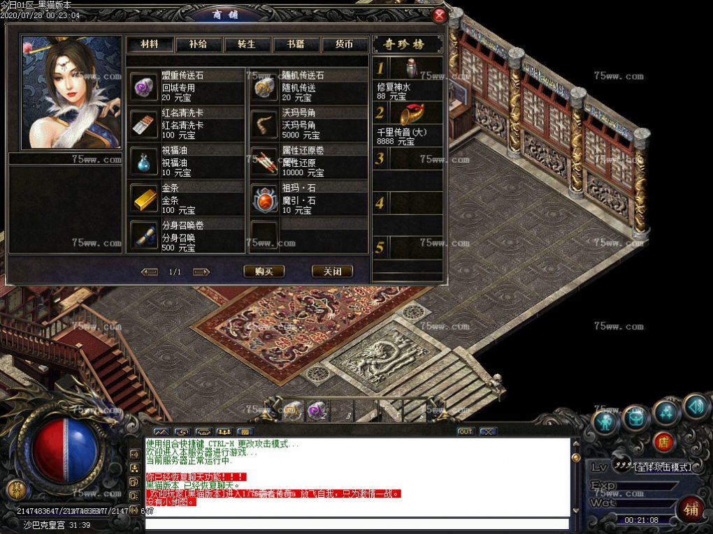 Images36.BMP