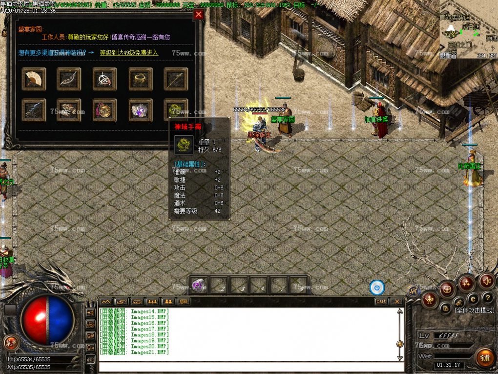 Images22.BMP