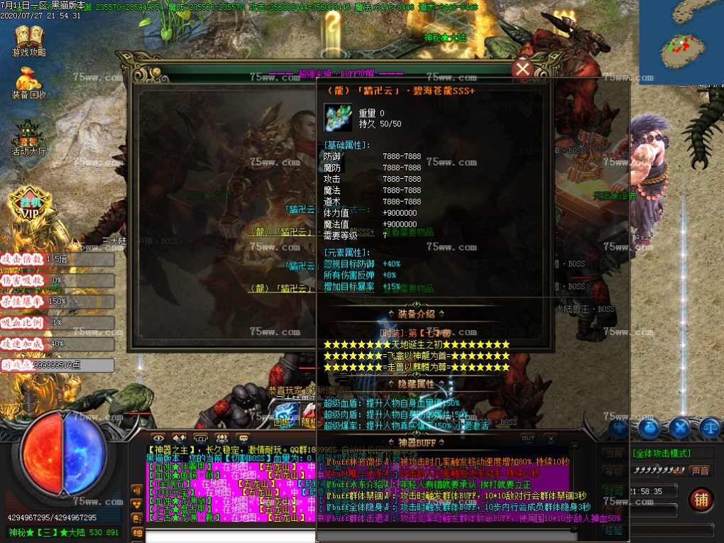 Images46.BMP