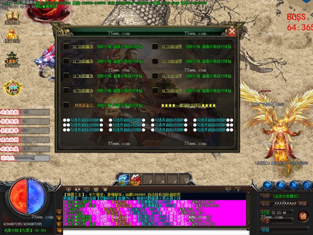 Images52.BMP