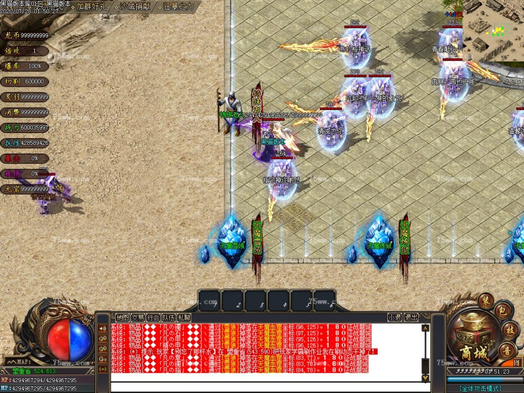 Images07.BMP