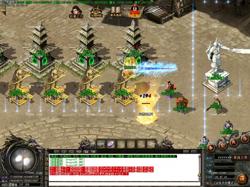 Images10.BMP