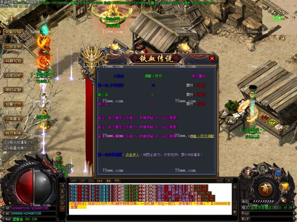 Images30.BMP