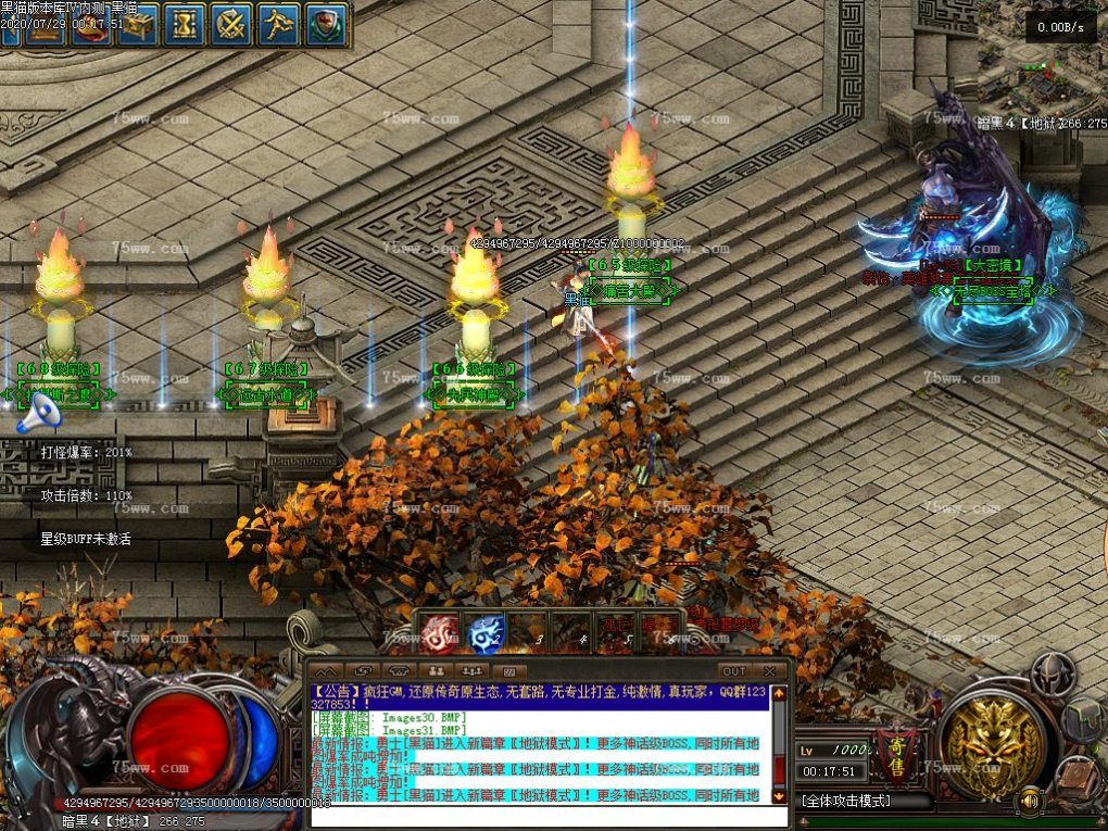 Images32.BMP