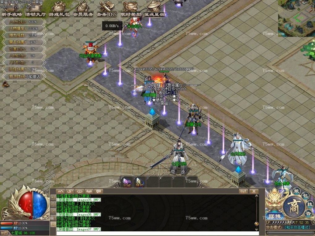 Images08.BMP