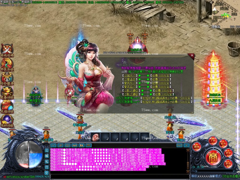 Images26.BMP