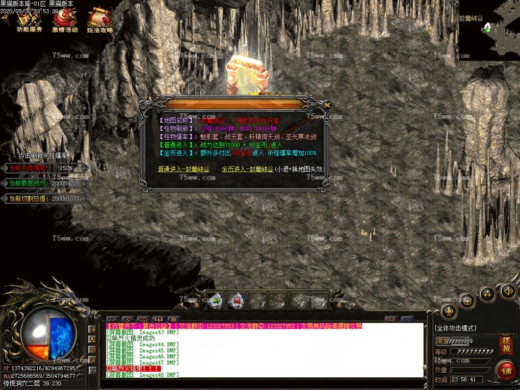 Images49.BMP
