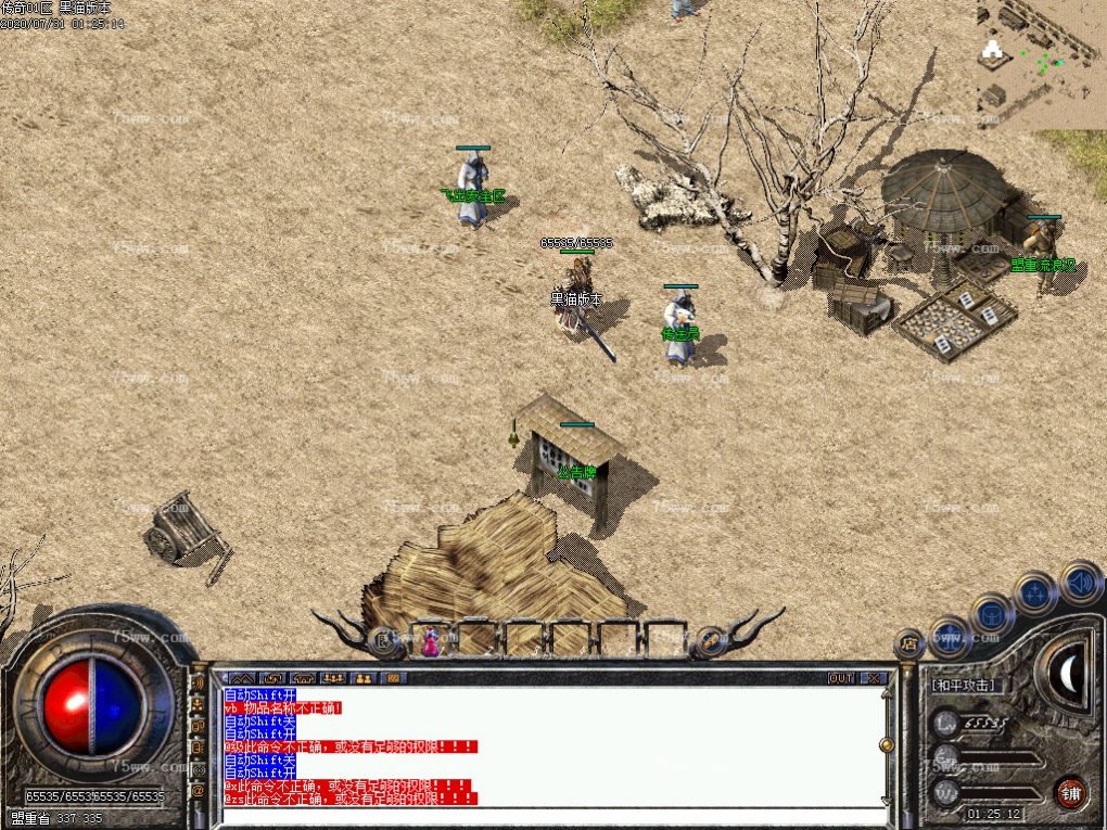 Images05.BMP