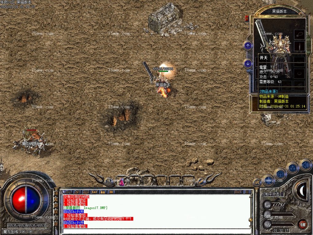 Images18.BMP