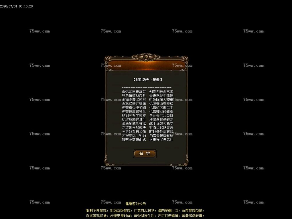 Images03.BMP