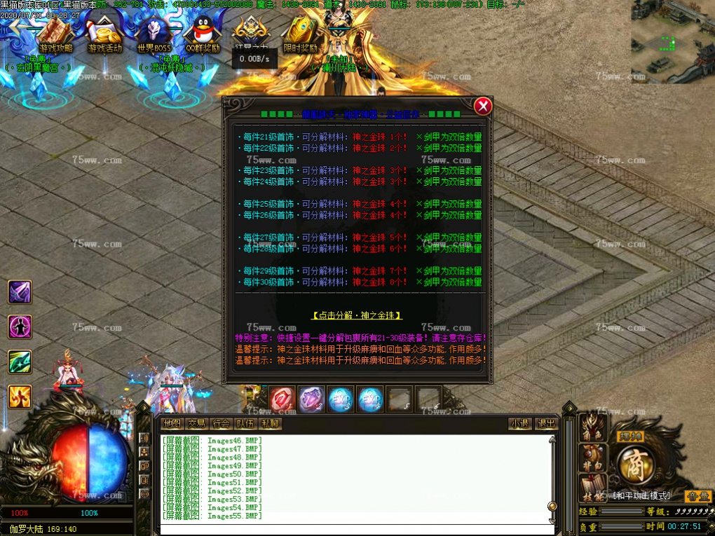 Images56.BMP