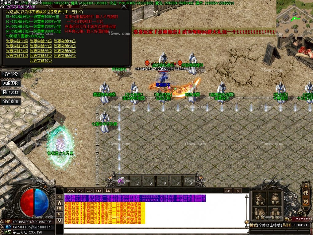 Images29.BMP