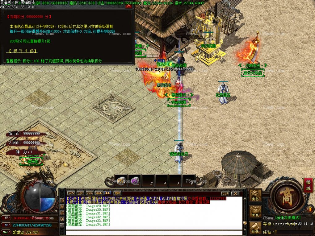 Images35.BMP