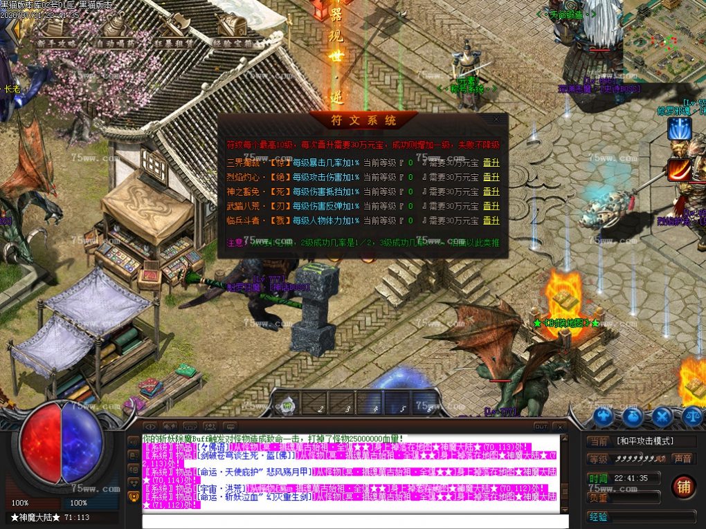 Images32.BMP