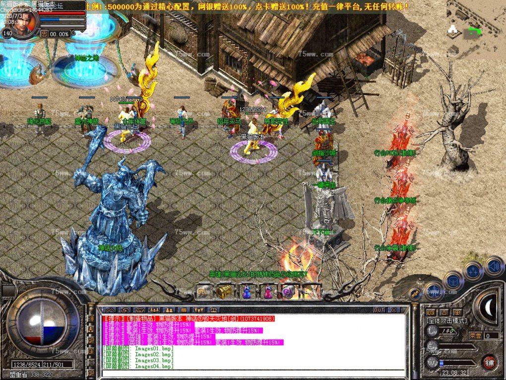 Images05.bmp