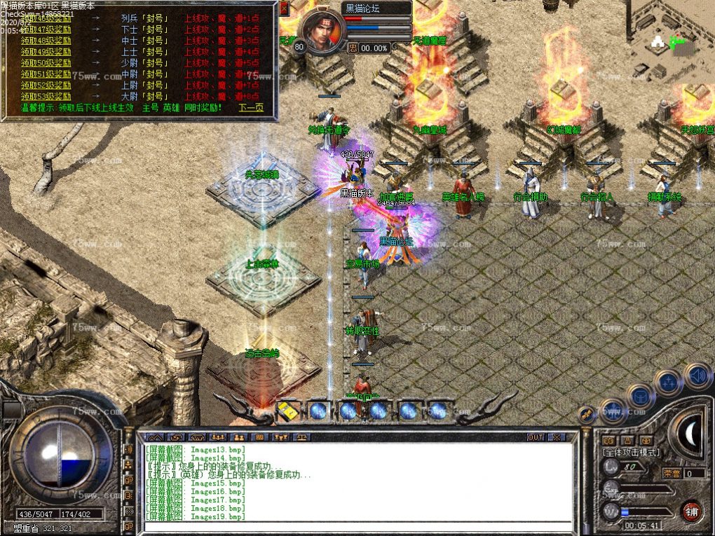 Images20.bmp