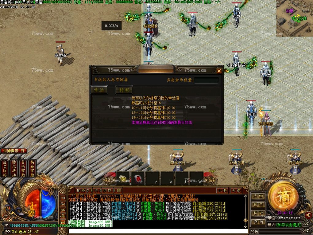 Images31.BMP