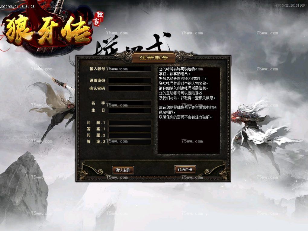 Images00.BMP