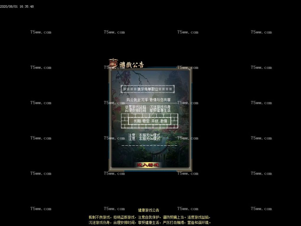 Images03.BMP